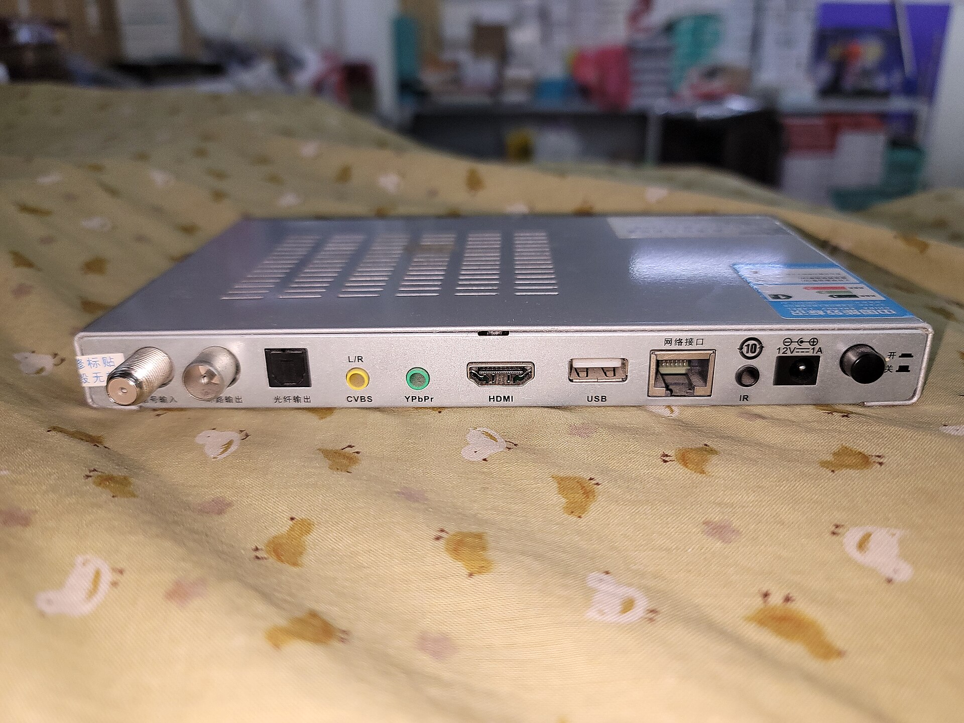 How to Label the Cables behind a TV